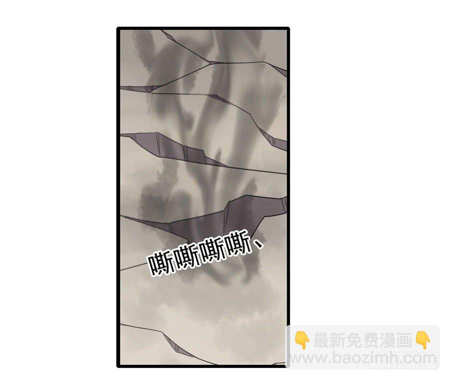 第一百三十三话(1/2)-第134话
