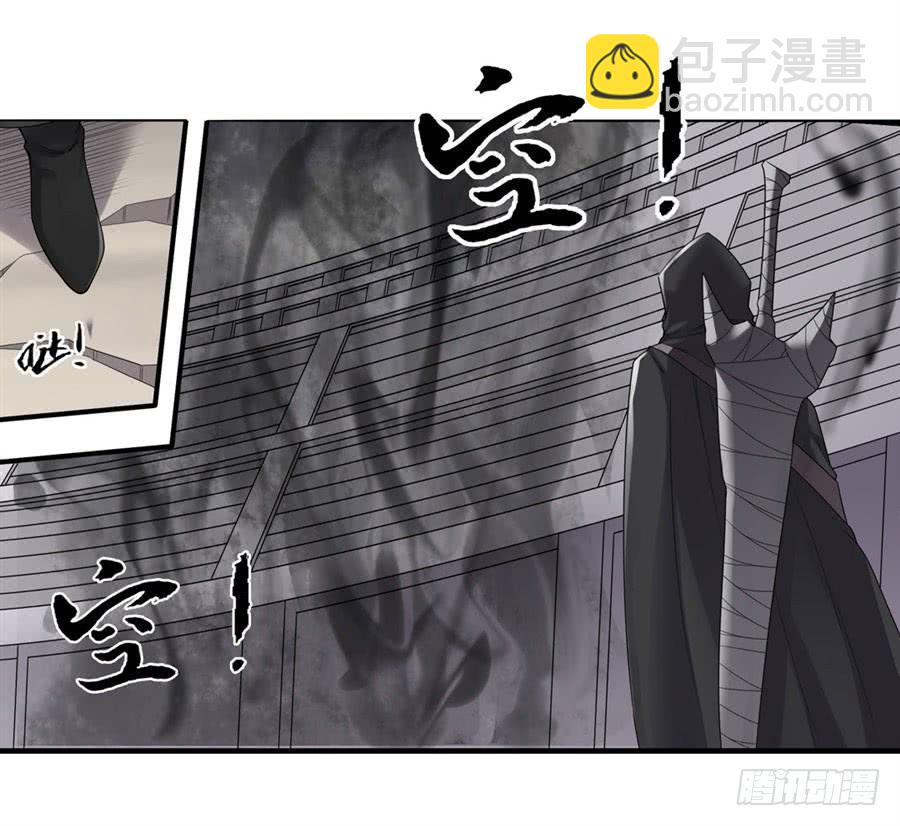 第一百三十三话(1/2)-第134话