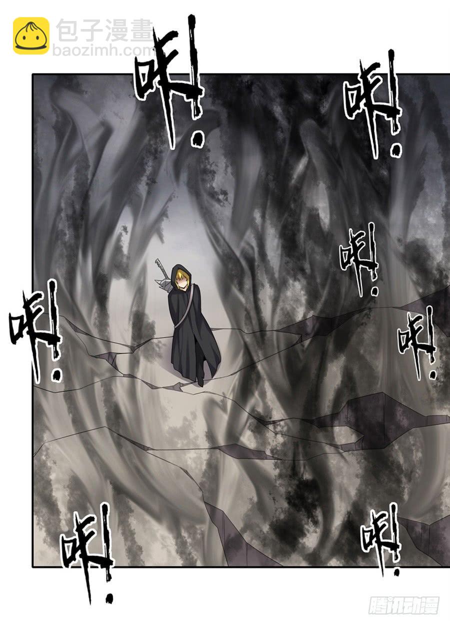 第一百三十三话(1/2)-第134话