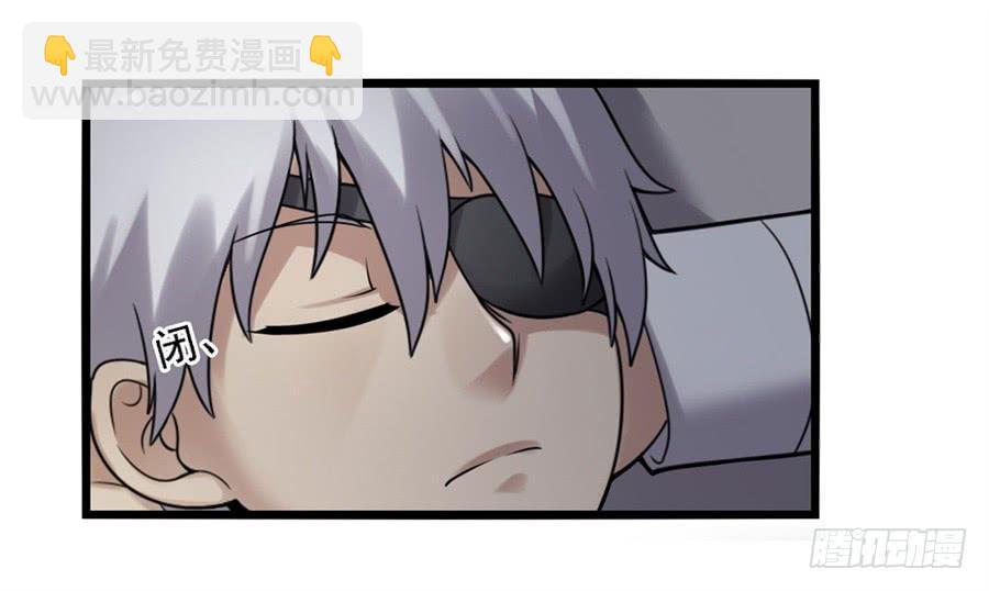 第一百三十三话(1/2)-第134话