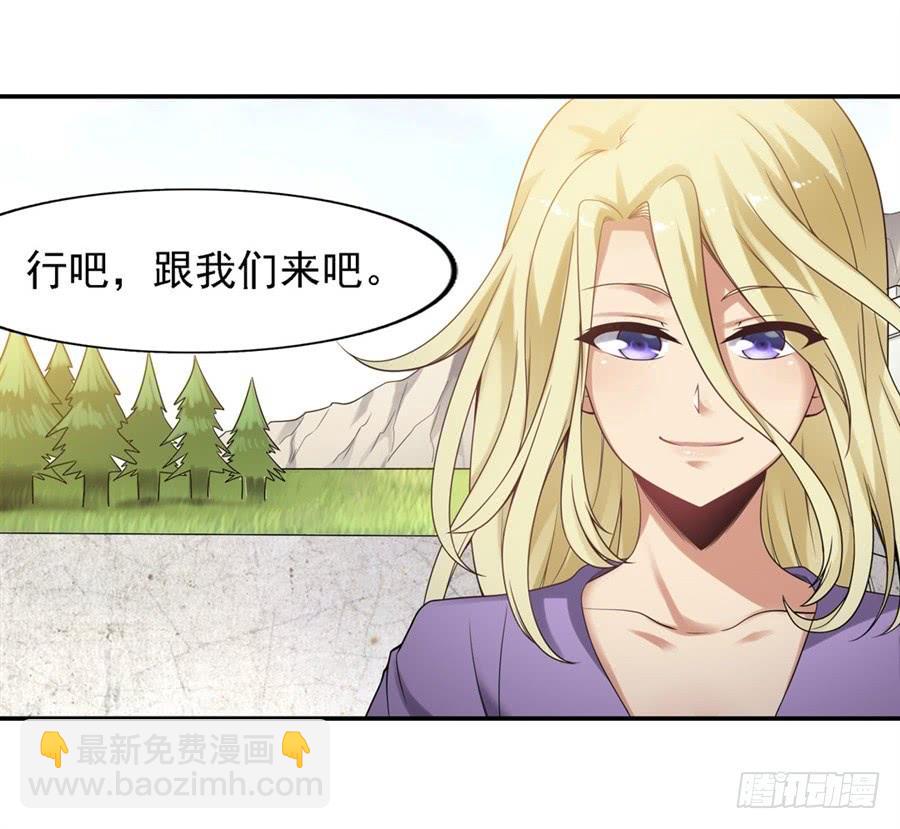 第一百三十三话(1/2)-第134话