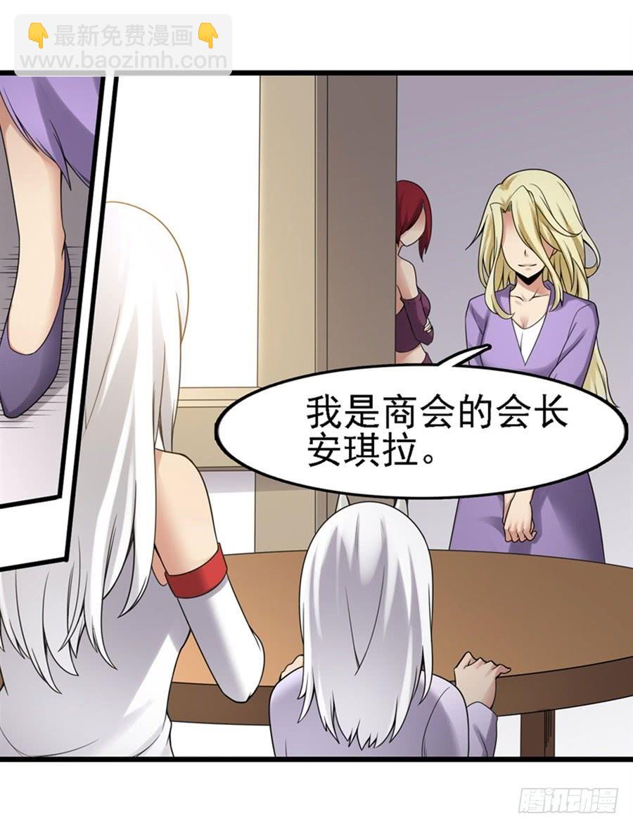 第一百三十三话(1/2)-第134话