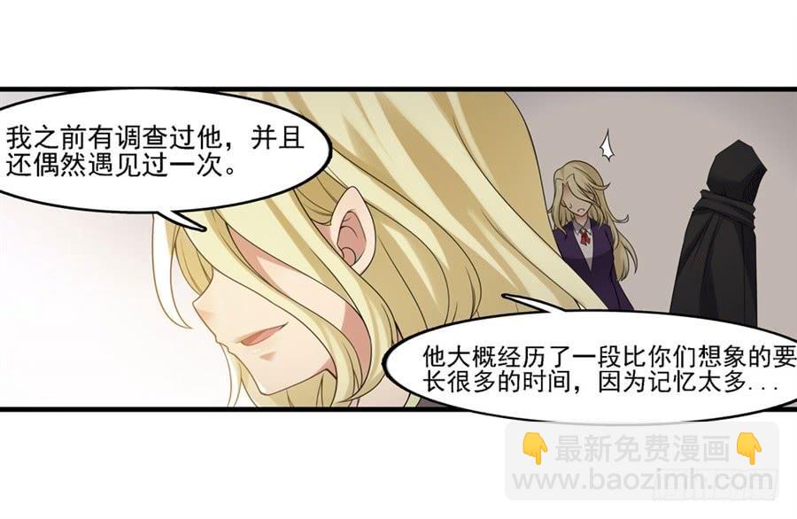 第一百三十三话(1/2)-第134话