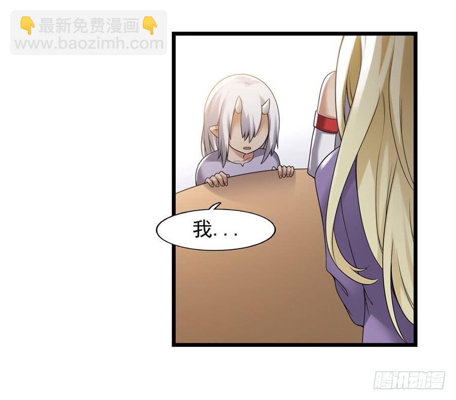 第一百三十三话(1/2)-第134话