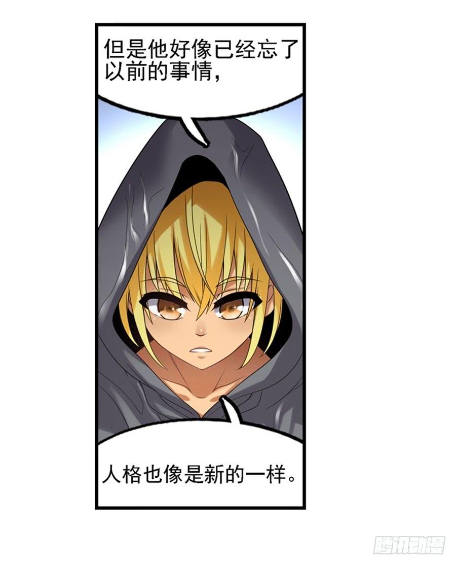 第一百三十三话(1/2)-第134话