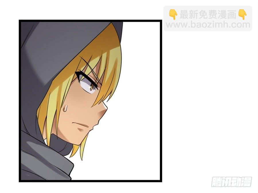 第一百三十三话(1/2)-第134话