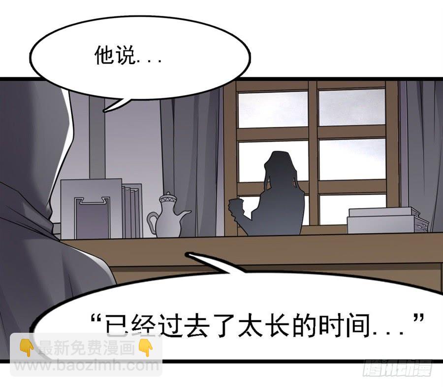 第一百三十三话(1/2)-第134话