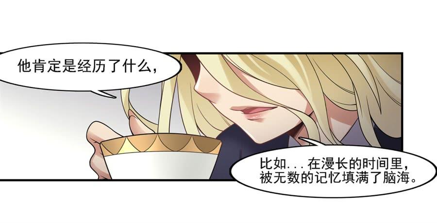 第一百三十三话(1/2)-第134话