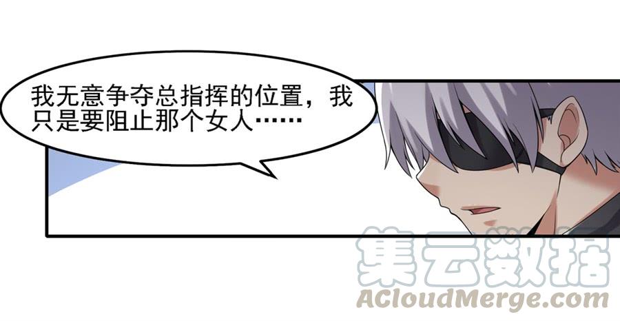 第一百三十五话(1/2)-第136话