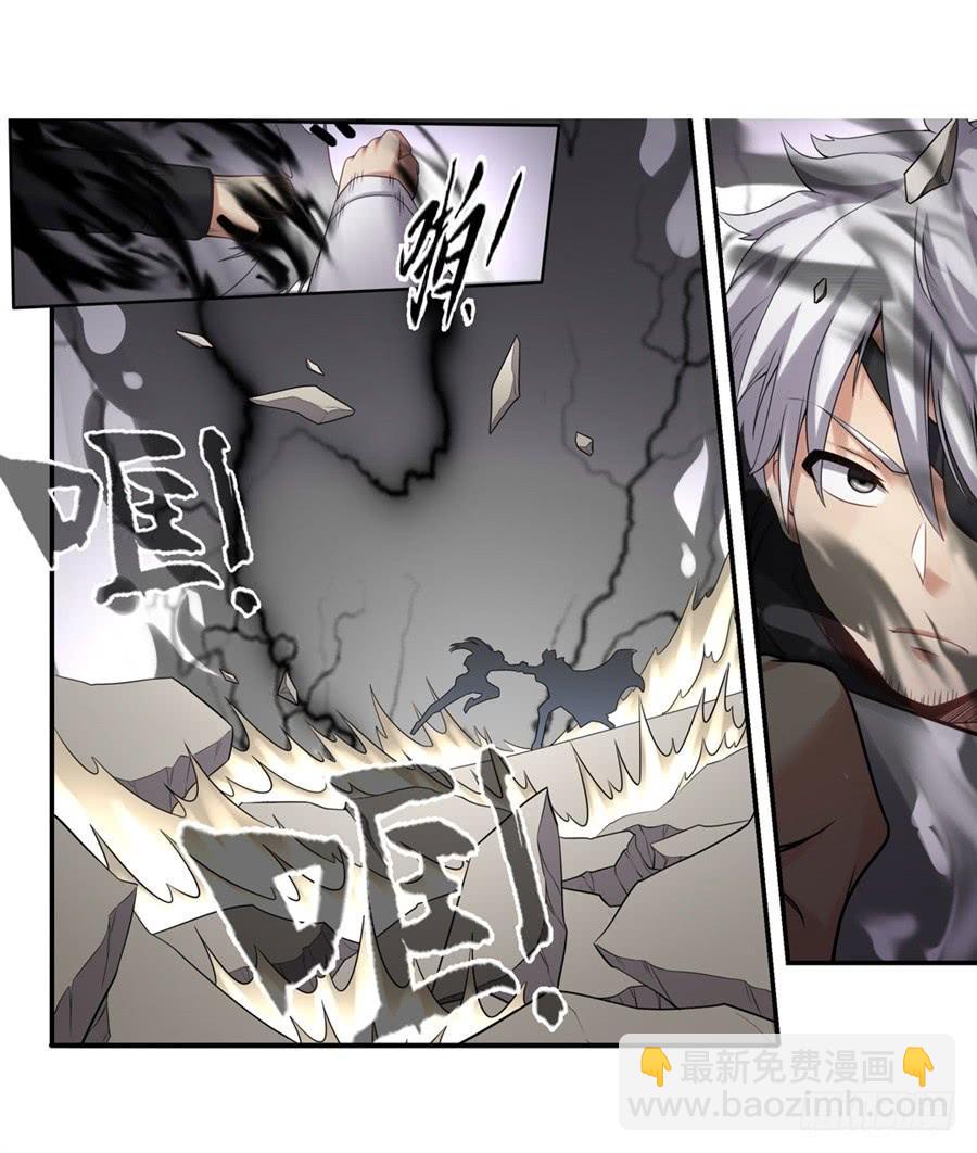 第一百三十五话(1/2)-第136话