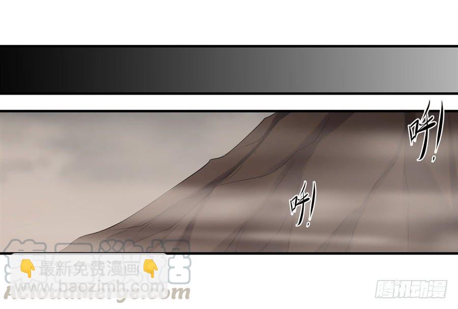 第一百三十五话(1/2)-第136话