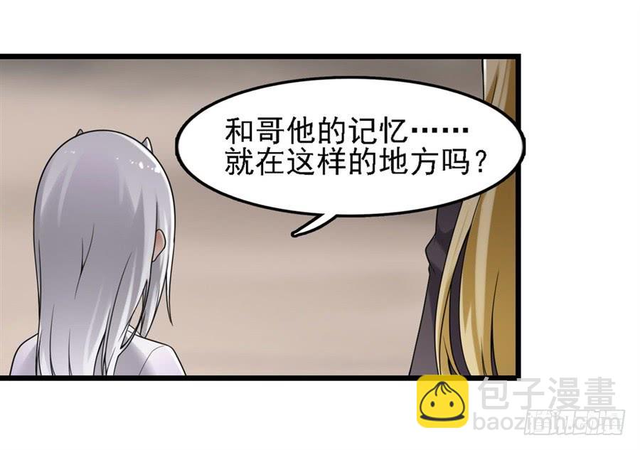 第一百三十五话(1/2)-第136话