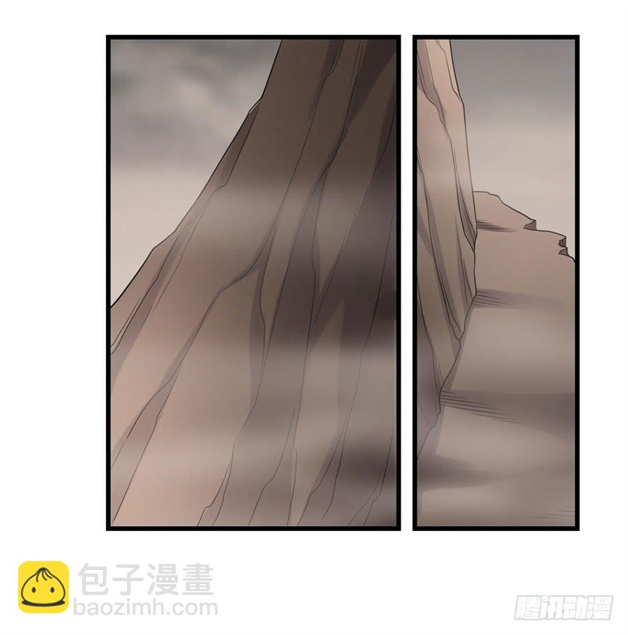 第一百三十五话(1/2)-第136话