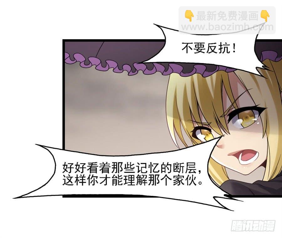 第一百三十五话(1/2)-第136话