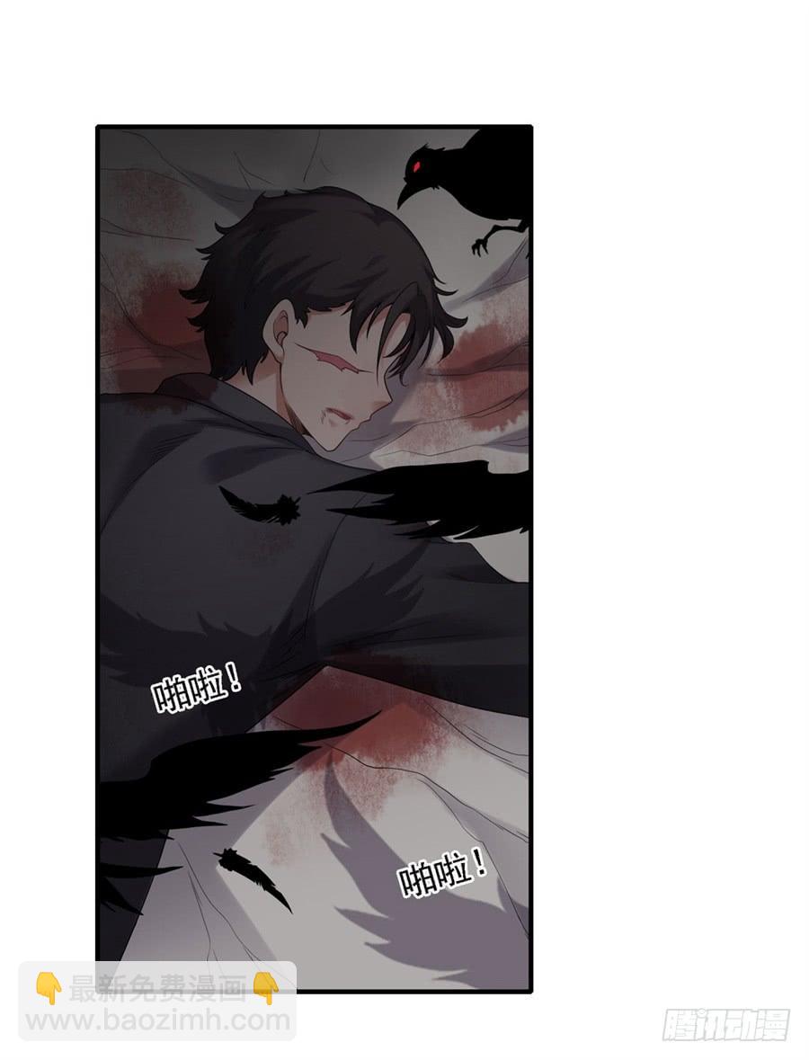 第一百三十五话(1/2)-第136话