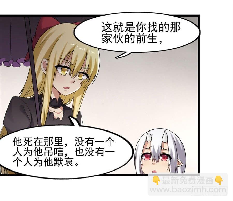 第一百三十五话(1/2)-第136话