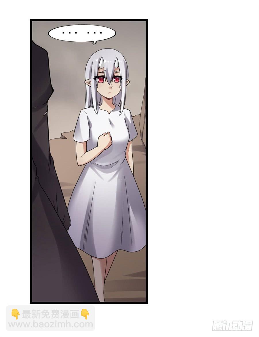 第一百三十五话(1/2)-第136话