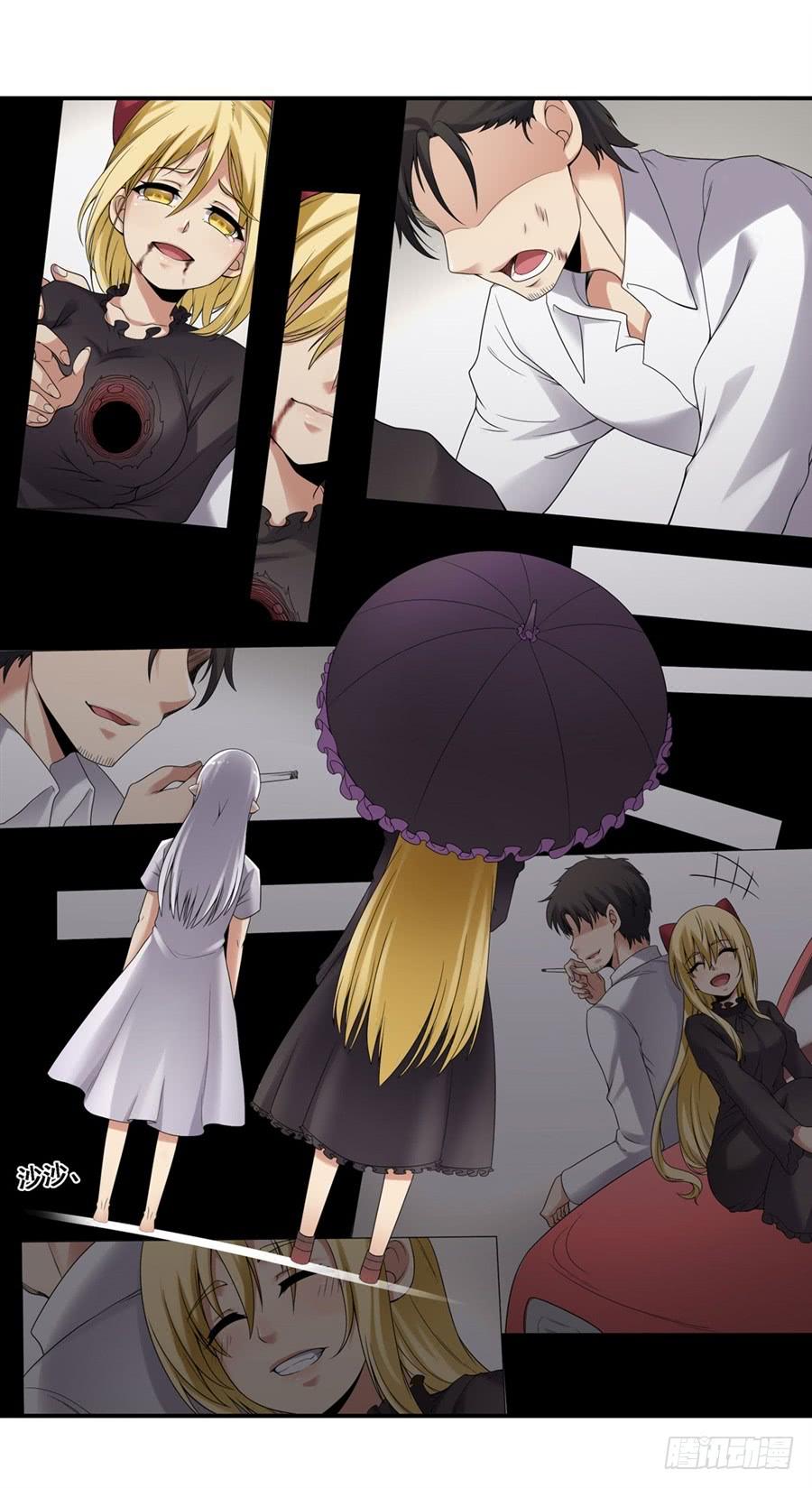 第一百三十五话(1/2)-第136话