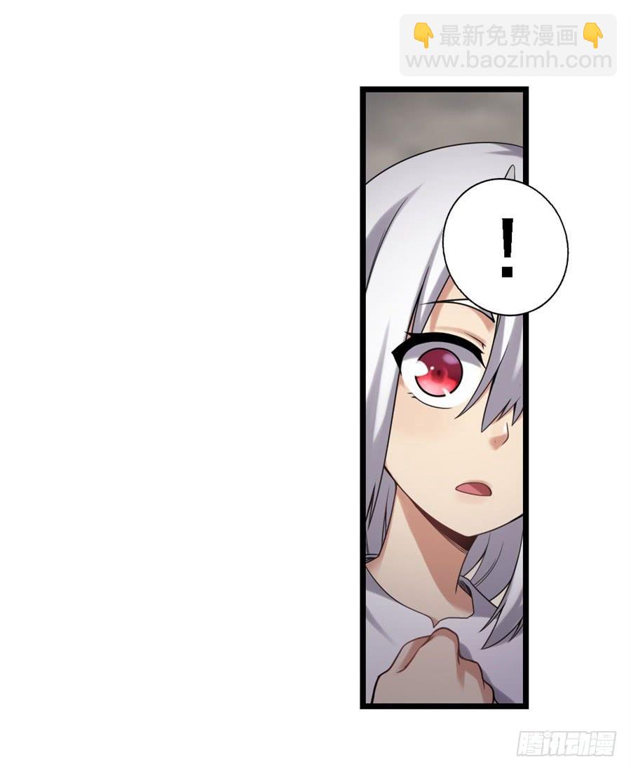 第一百三十五话(1/2)-第136话