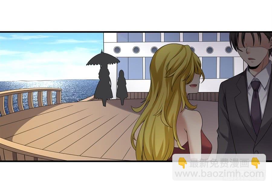 第一百三十五话(1/2)-第136话