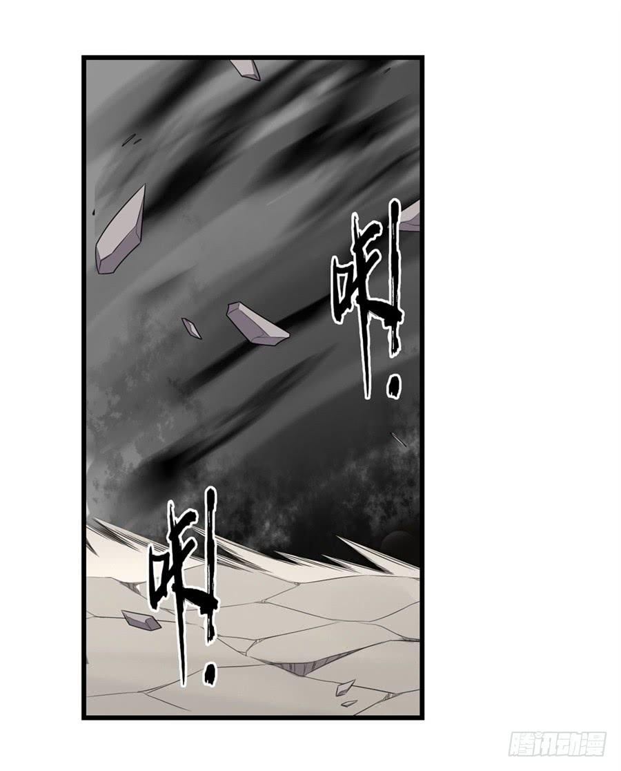 第一百三十七话(1/2)-第138话