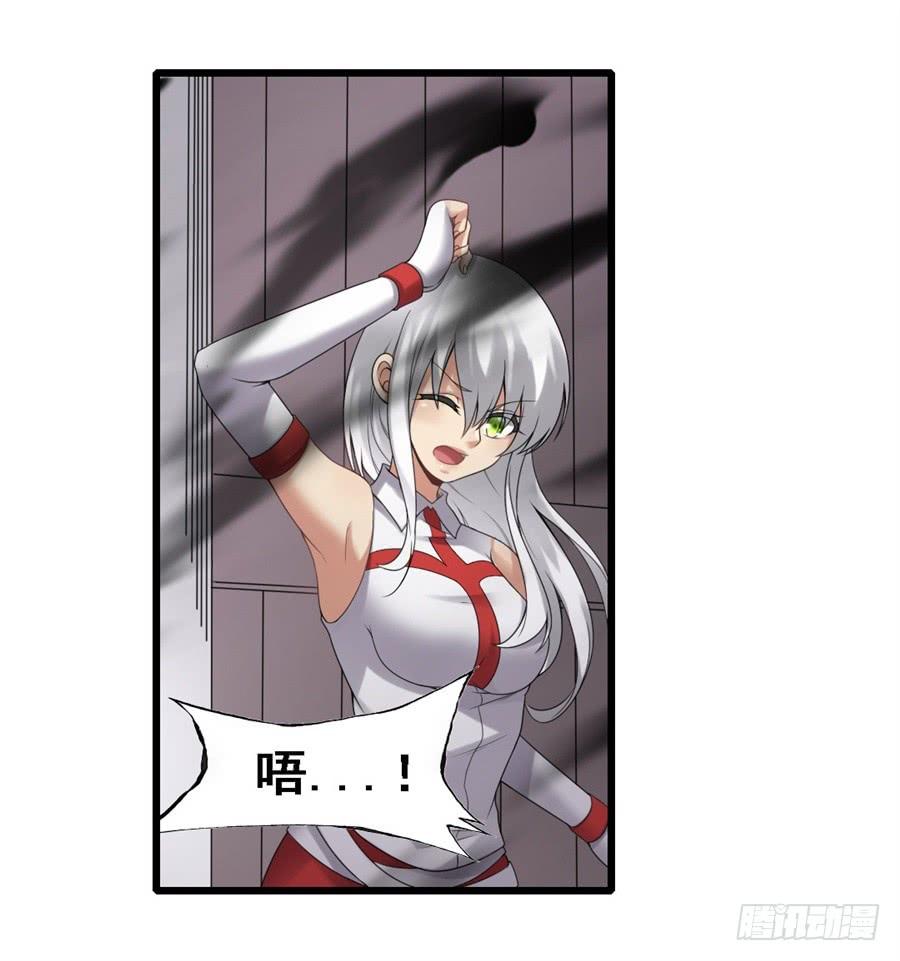 第一百三十七话(1/2)-第138话