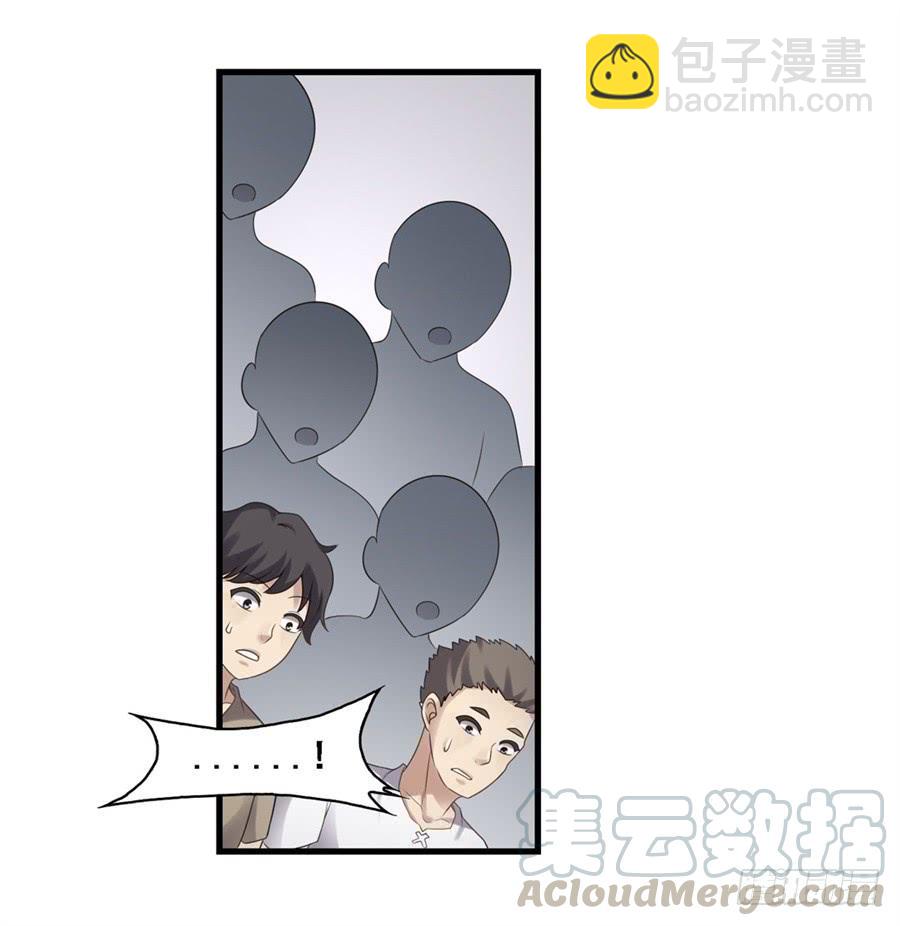 第一百三十七话(1/2)-第138话