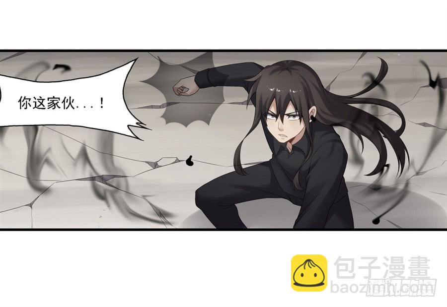 第一百三十七话(1/2)-第138话