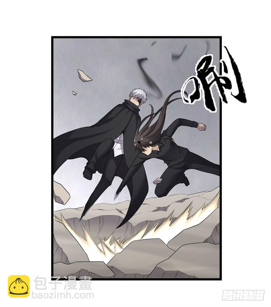 第一百三十七话(1/2)-第138话