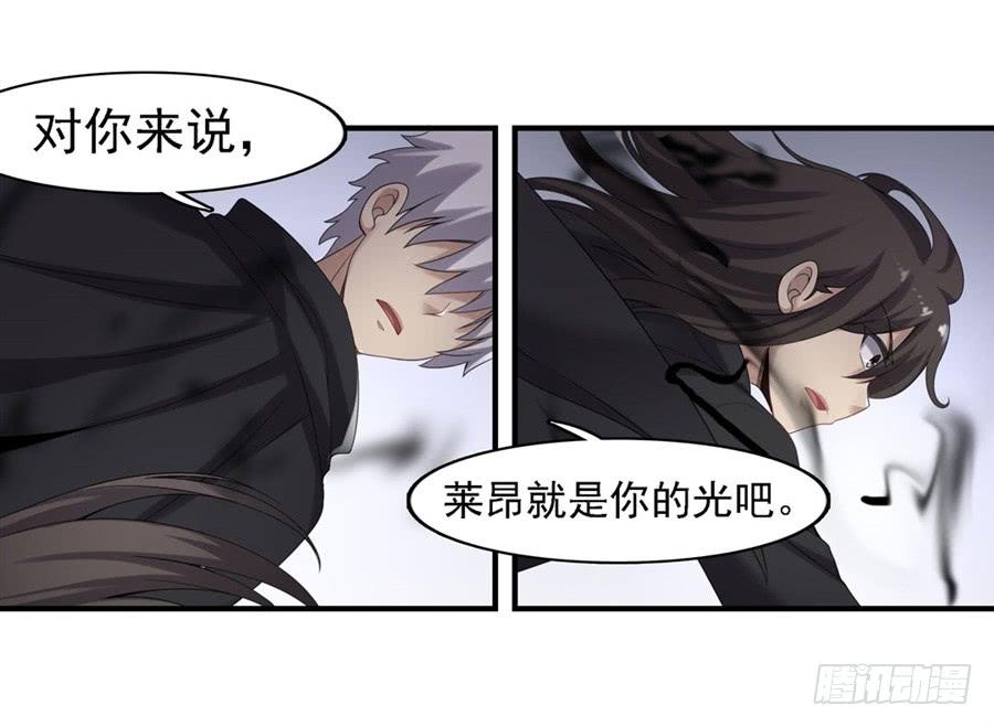 第一百三十七话(1/2)-第138话