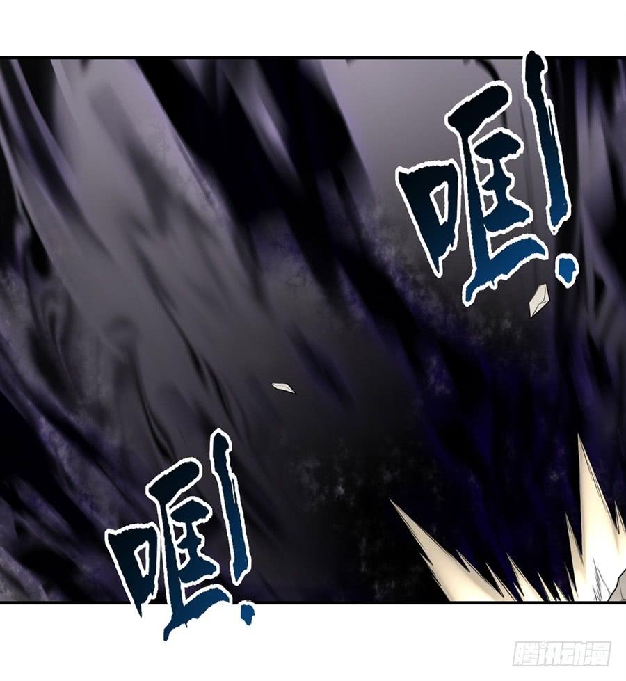 第一百三十七话(1/2)-第138话