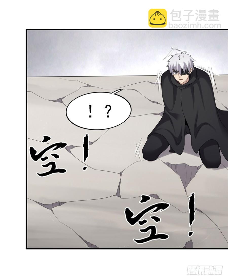 第一百三十七话(1/2)-第138话