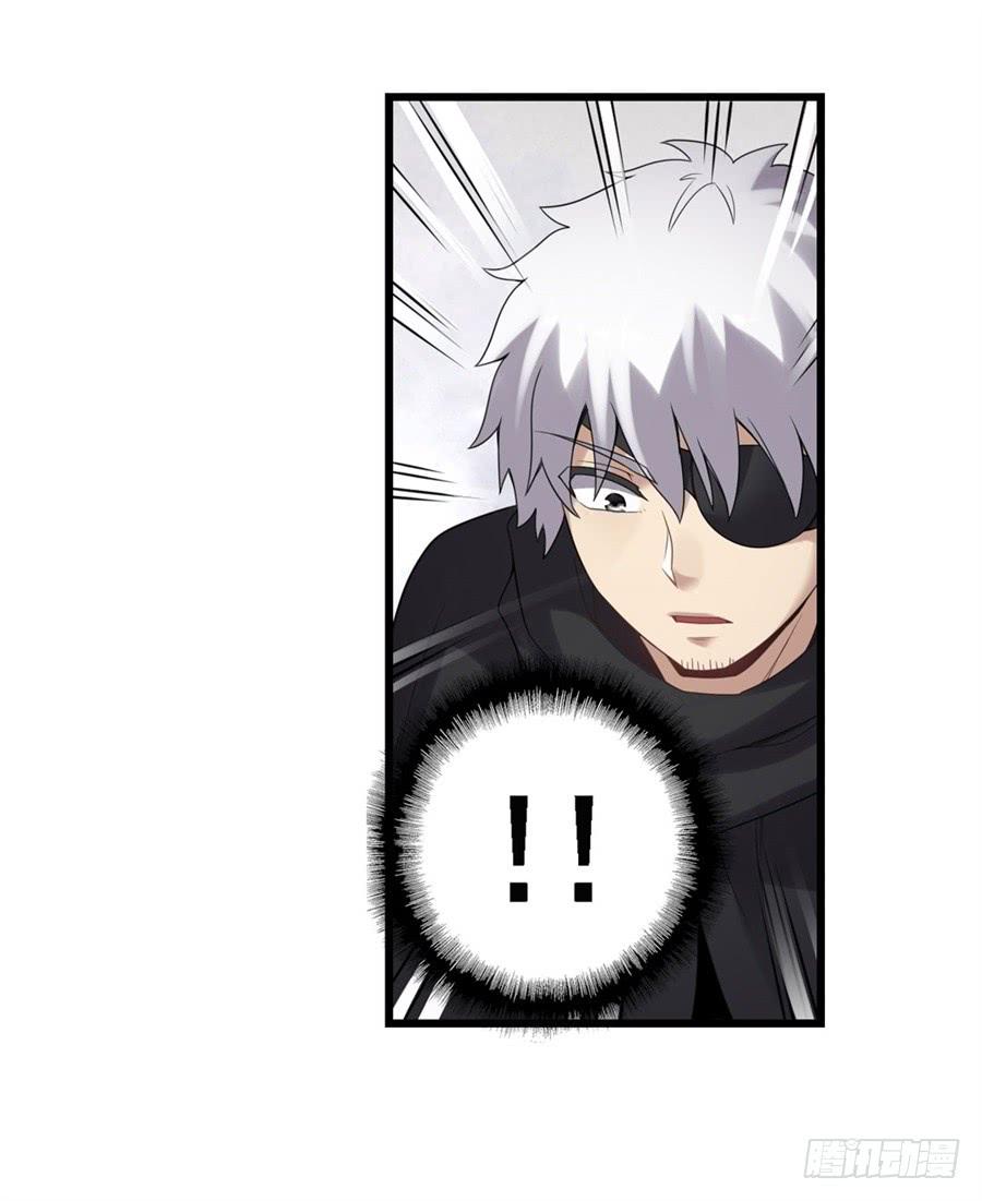 第一百三十七话(1/2)-第138话