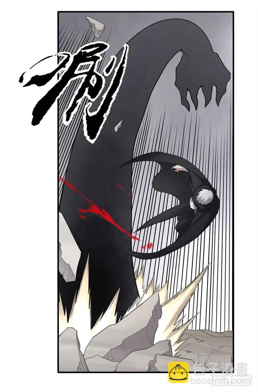 第一百三十七话(1/2)-第138话