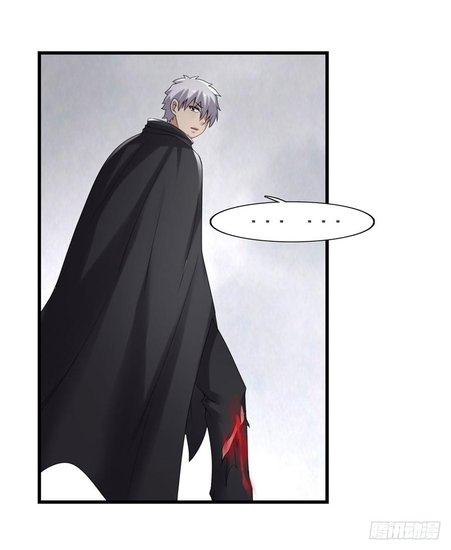 第一百三十七话(1/2)-第138话