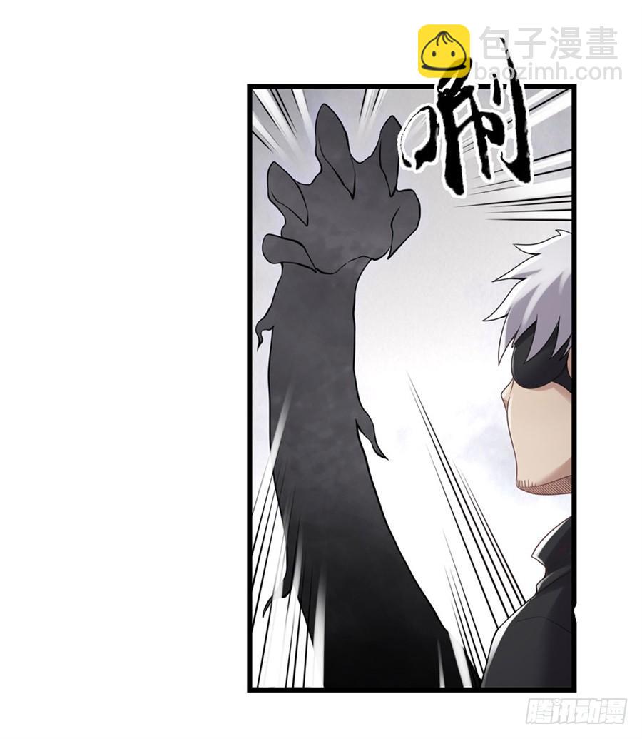 第一百三十七话(1/2)-第138话