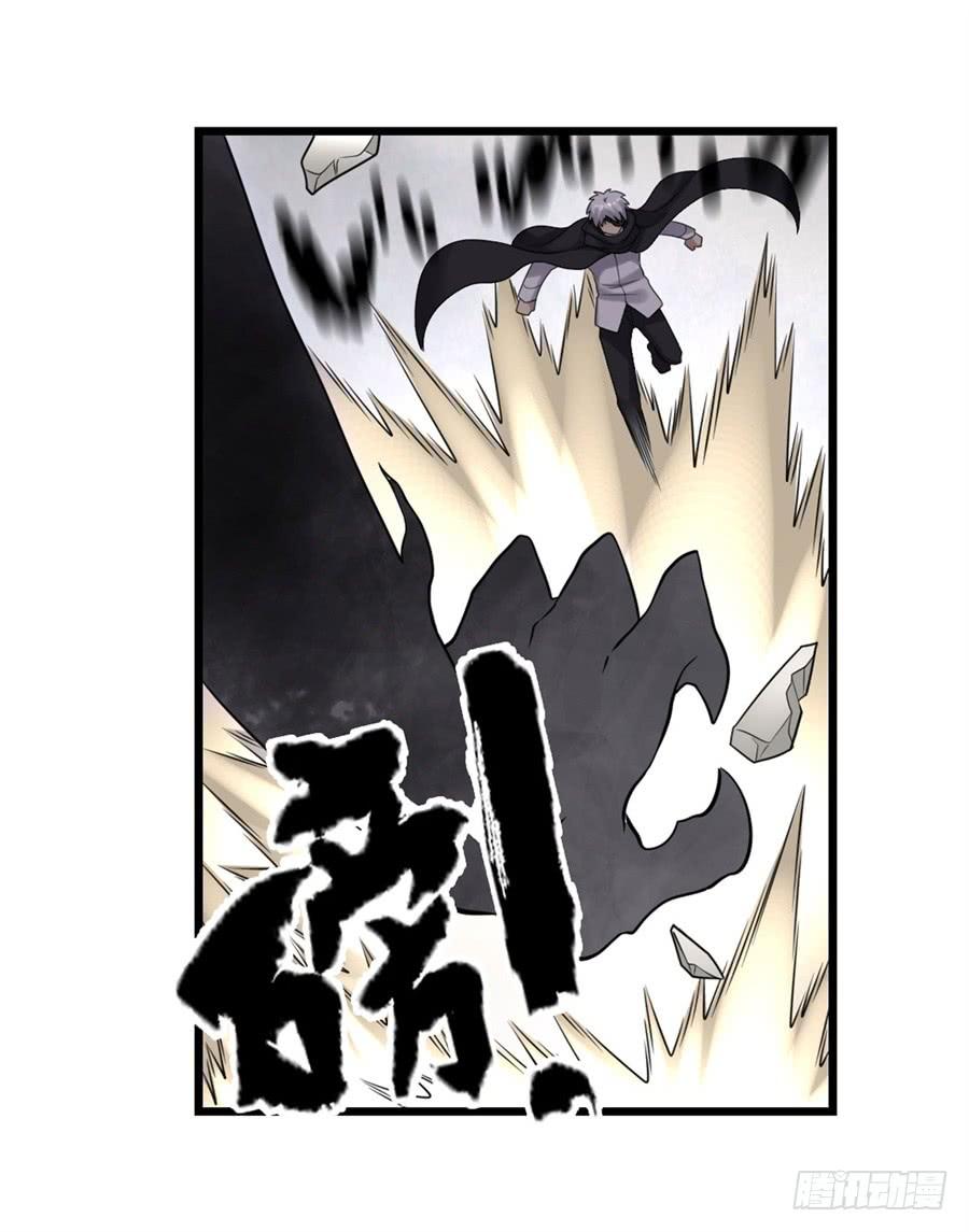 第一百三十七话(1/2)-第138话