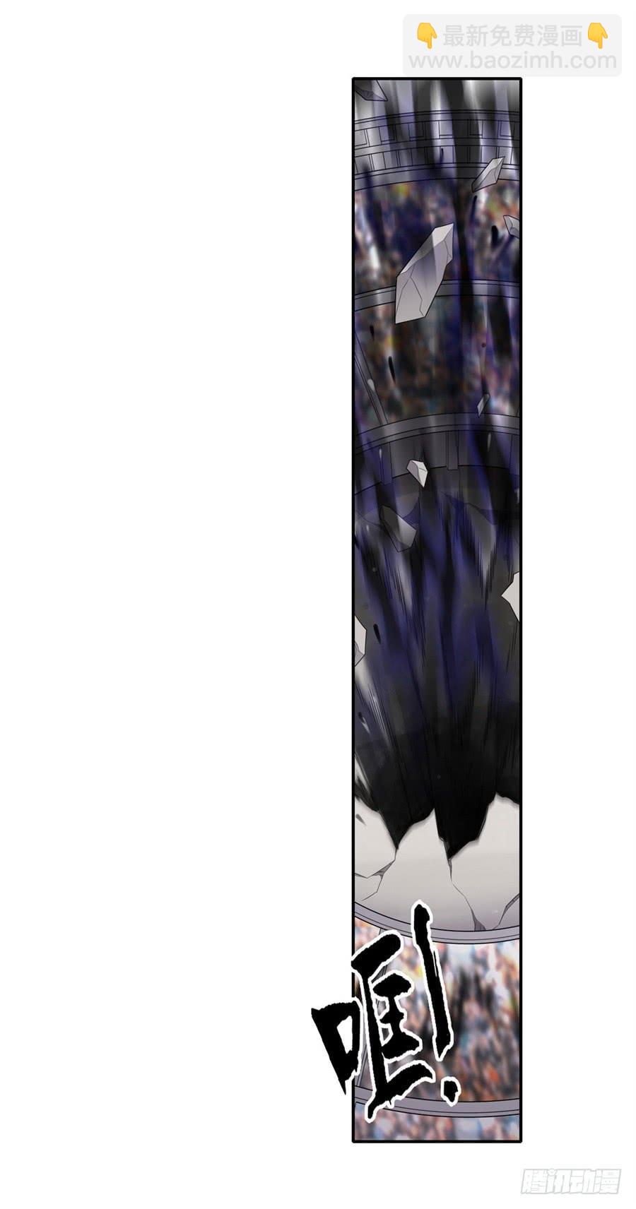 第一百三十七话(1/2)-第138话