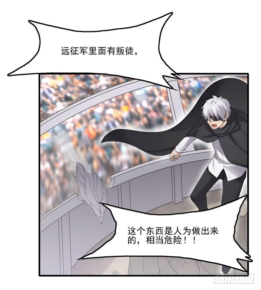 第一百三十九话(1/2)-第140话