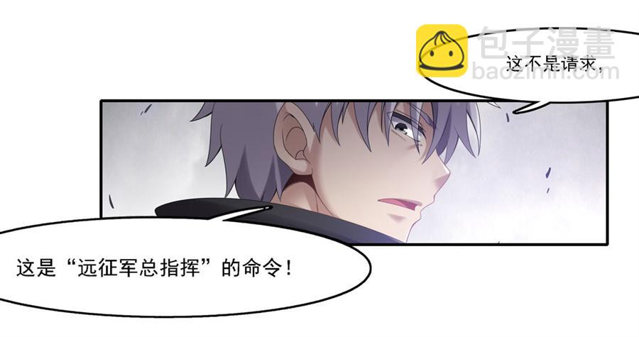 第一百三十九话(1/2)-第140话