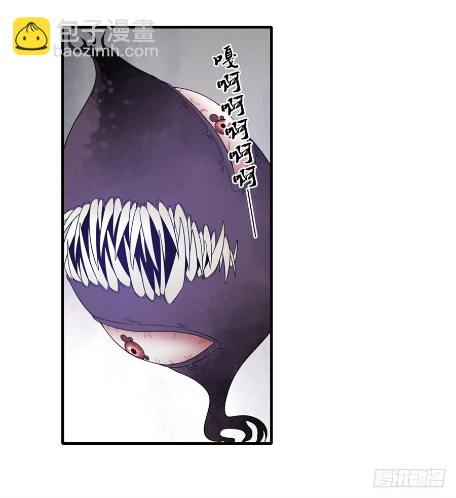 第一百三十九话(1/2)-第140话