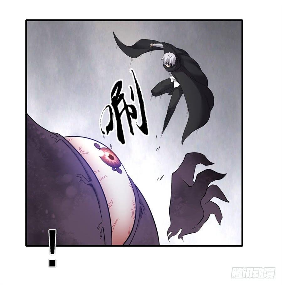 第一百三十九话(1/2)-第140话