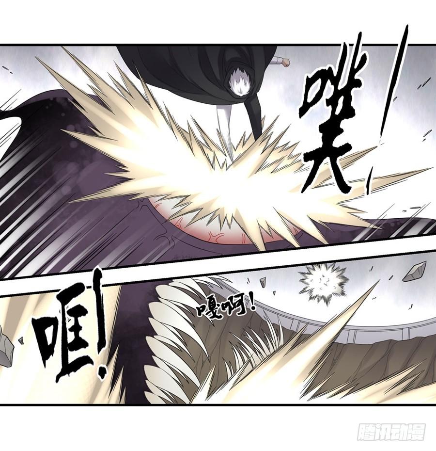 第一百三十九话(1/2)-第140话