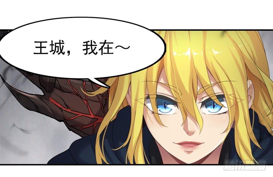 第一百三十九话(1/2)-第140话