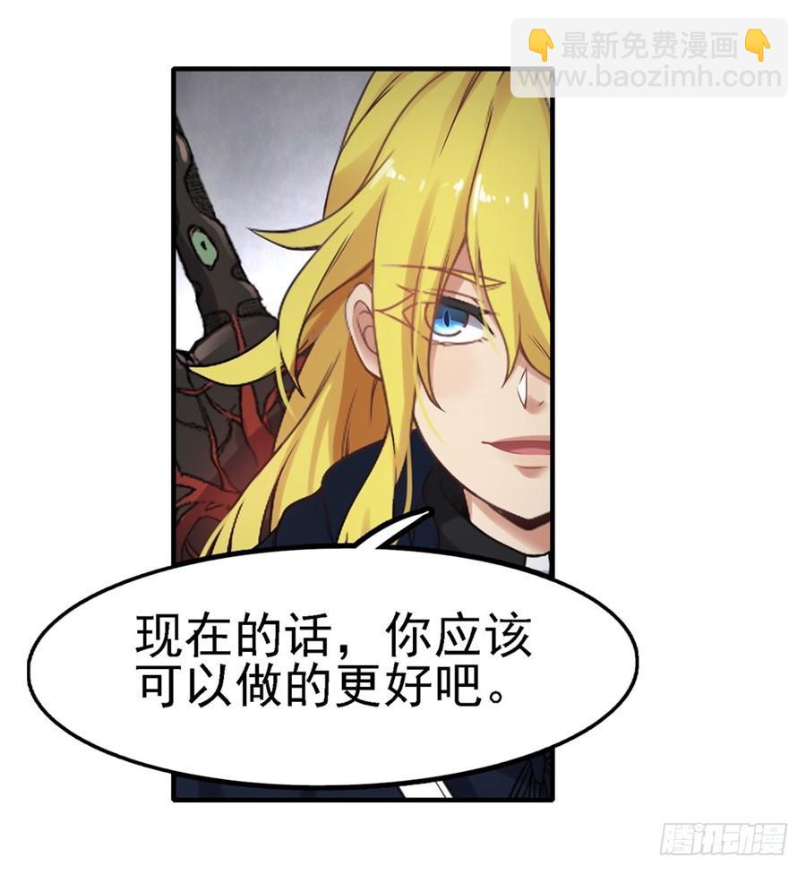 第一百三十九话(1/2)-第140话