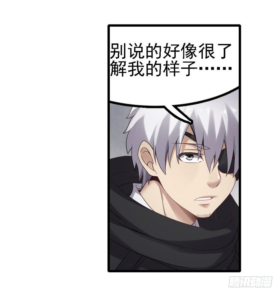 第一百三十九话(1/2)-第140话