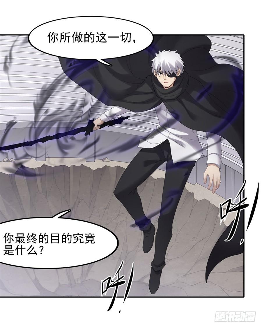 第一百三十九话(1/2)-第140话