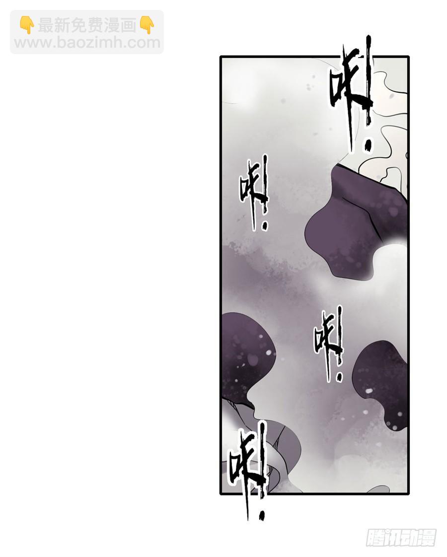 第一百三十九话(1/2)-第140话