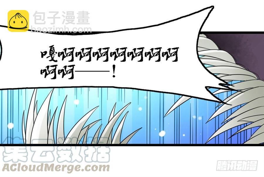 第一百三十九话(1/2)-第140话