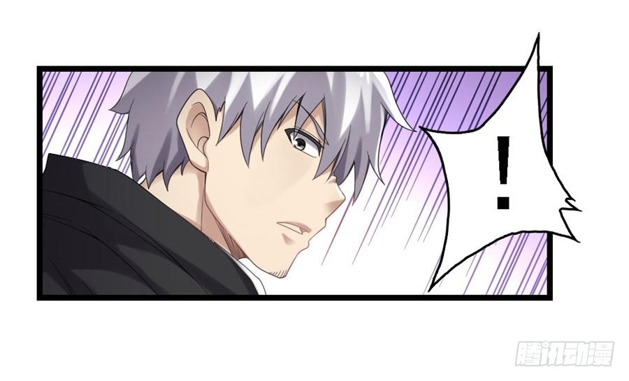 第一百三十九话(1/2)-第140话